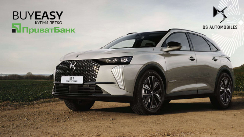 Stellantis Україна* повідомляє про новий кредитний продукт від ПриватБанку для автомобілів PEUGEOT, CITROËN, OPEL, DS Automobiles та Jeep